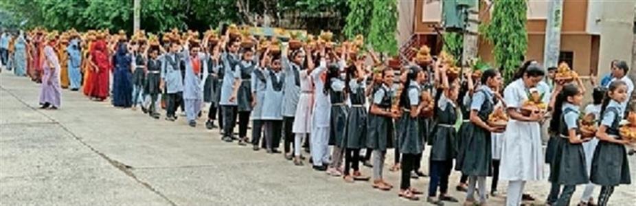 Events & Activities