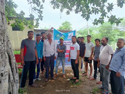 Events & Activities