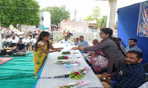 Events & Activities