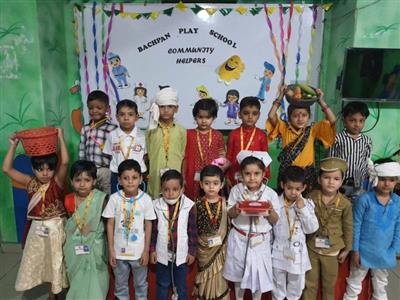 Events & Activities