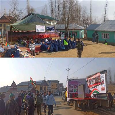 Events & Activities