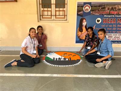 Events & Activities