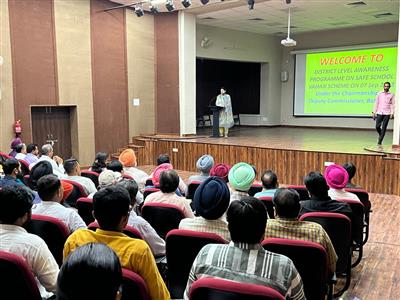 Events & Activities