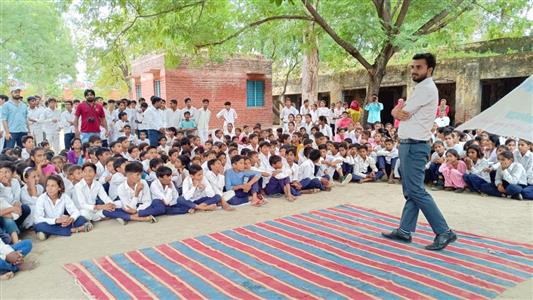 Events & Activities