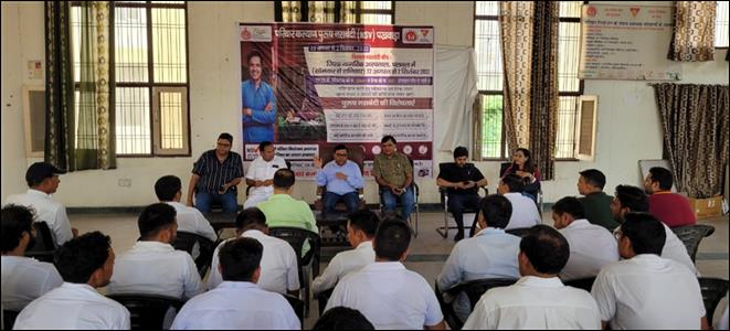 Events & Activities