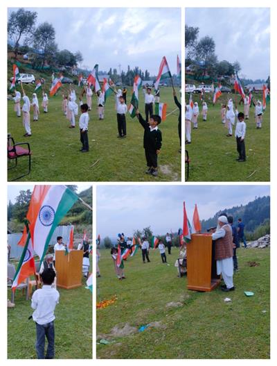 Events & Activities