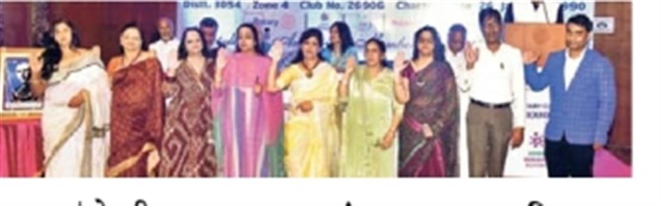 Events & Activities