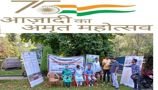 Events & Activities