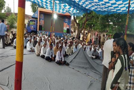 Events & Activities