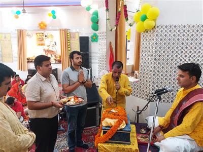 Events & Activities
