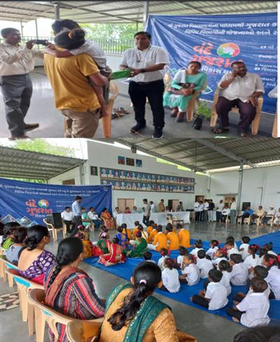 Events & Activities