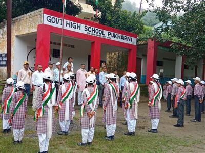 Events & Activities