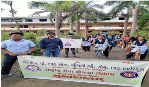 Events & Activities