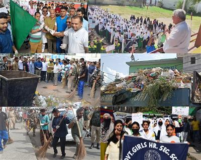 Events & Activities