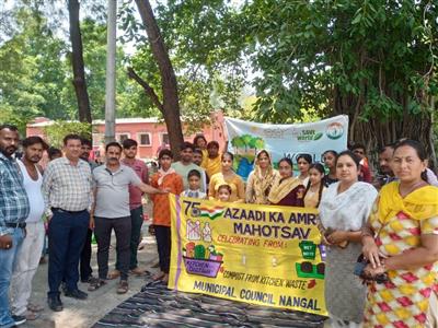 Events & Activities