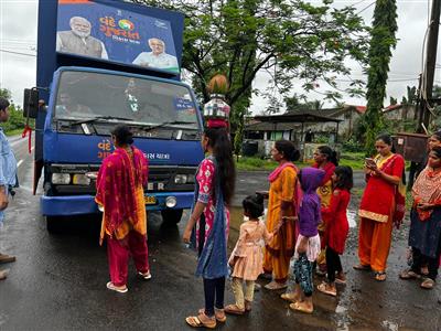 Events & Activities