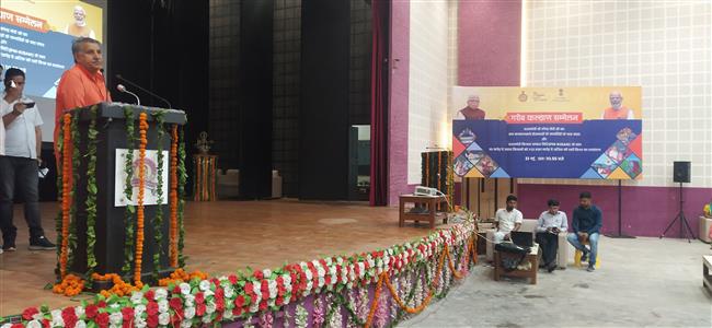Events & Activities