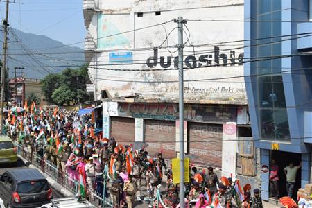 Events & Activities