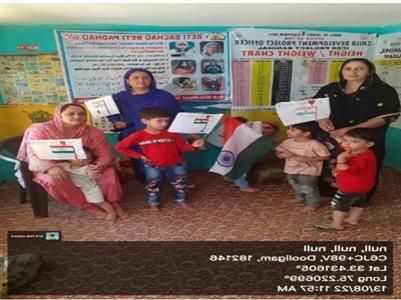 Events & Activities
