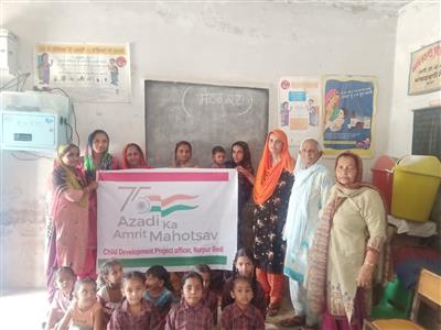 Events & Activities
