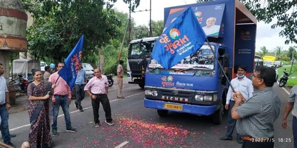 Events & Activities