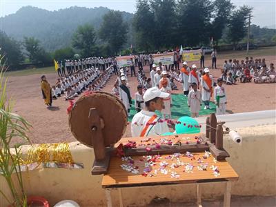 Events & Activities