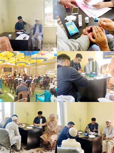 Events & Activities
