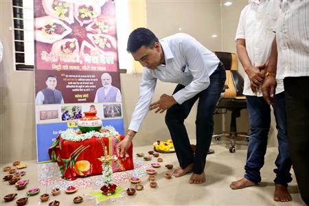 Events & Activities