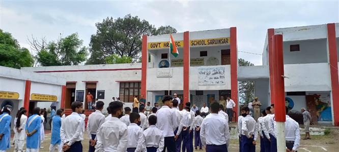 Events & Activities
