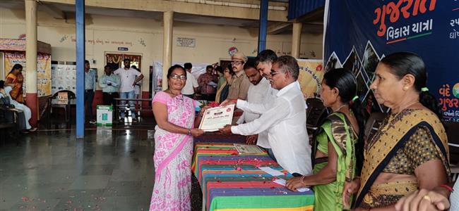 Events & Activities