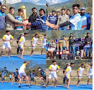Events & Activities