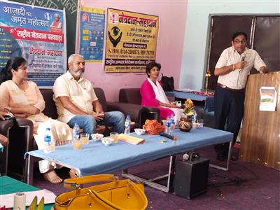 Events & Activities