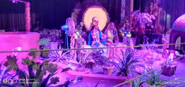 Events & Activities