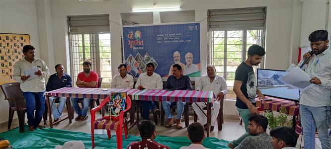 Events & Activities