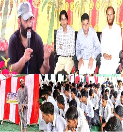 Events & Activities