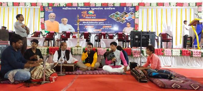 Events & Activities