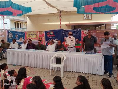 Events & Activities