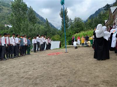 Events & Activities