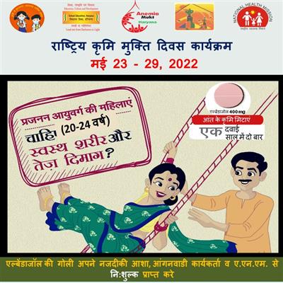 Events & Activities