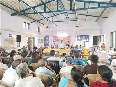 Events & Activities