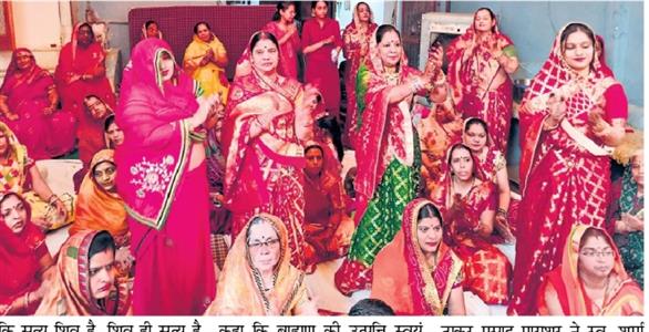 Events & Activities