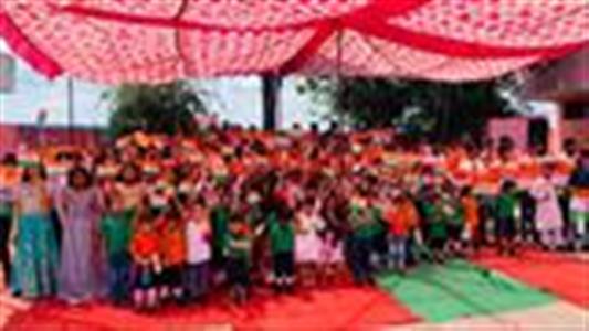 Events & Activities