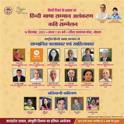 Events & Activities