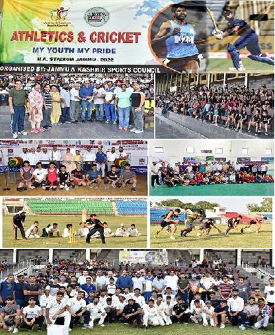 Events & Activities