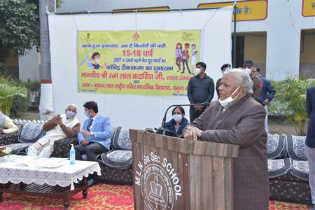 Events & Activities