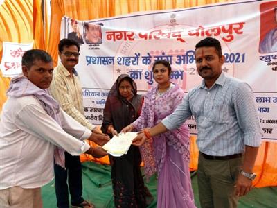Events & Activities