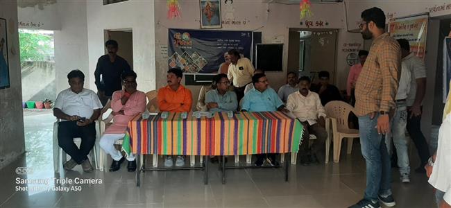 Events & Activities