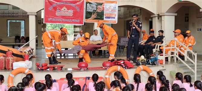 Events & Activities