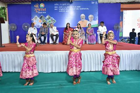Events & Activities