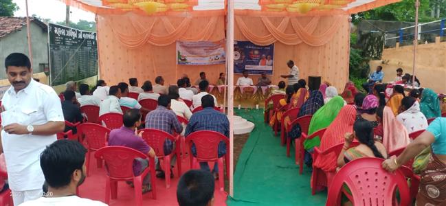 Events & Activities
